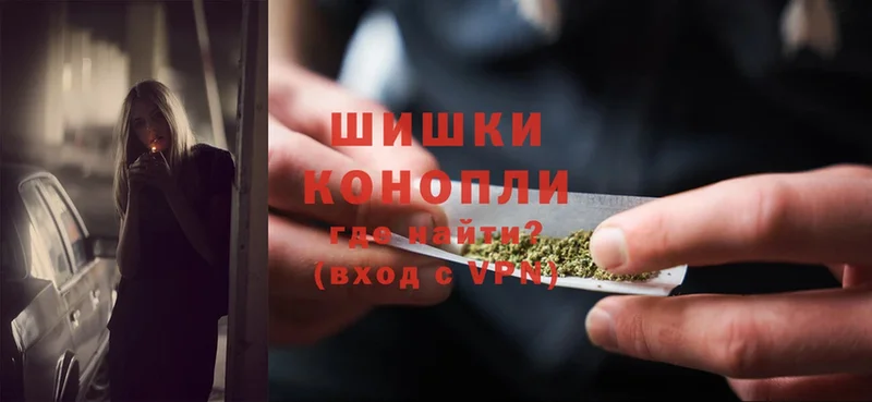 Шишки марихуана White Widow  Туринск 